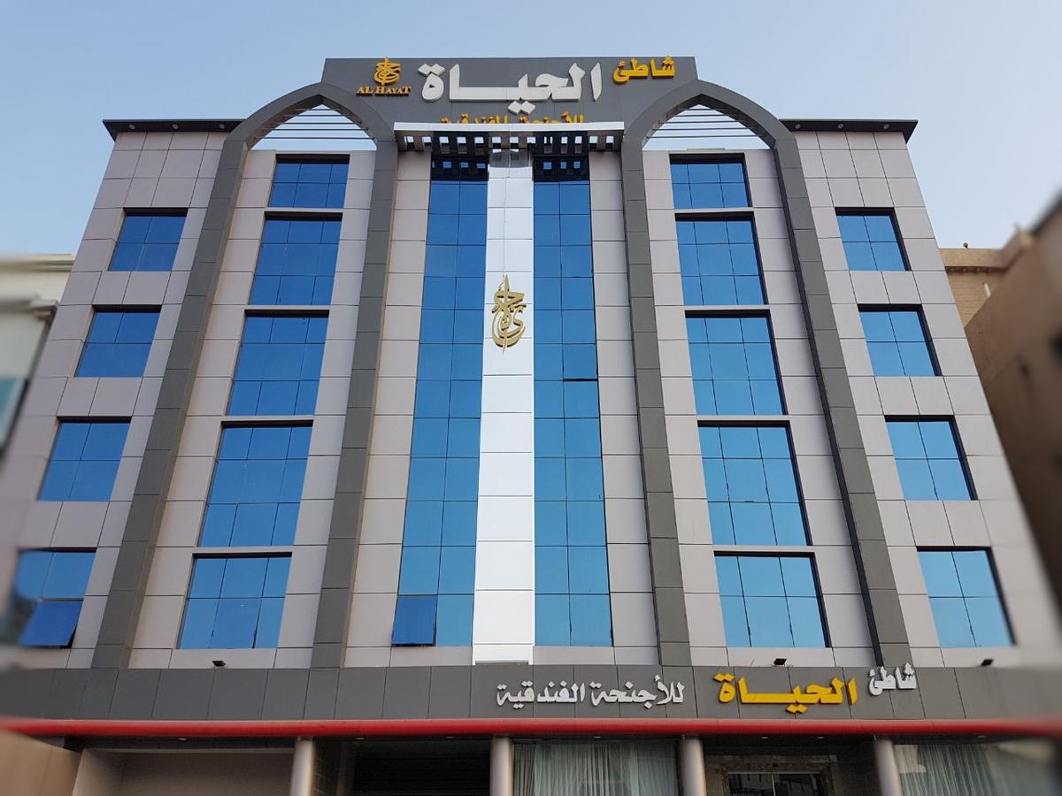 Shaty Alhayat Hotel Suites Jeddah Exterior photo